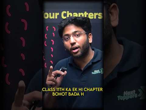 Syllabus Kaise Cover Karein Class 11th Me? Simple Tip Shobhit Sir Kuldeep Sir - Physics video for Grade 11