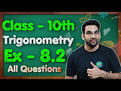 Class - 10 Ex - 8.2, Q-1,2,3,4 Trigonometry NCERT CBSE - Mathematics video for Grade 10