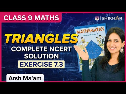Triangles NCERT Exercise 7.3 Class 9 Chapter 7 Maths BYJUS - Mathematics video for Grade 9