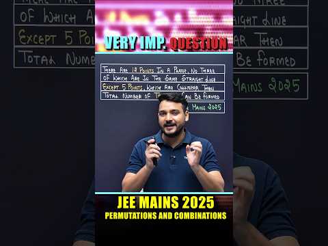 SHORTCUT to Solve Permutation and Combination IMPORTANT QUESTION Class 11 Maths - Chemistry video for Grade 11