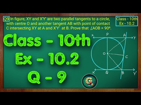 Class - 10 Ex - 10.2 Q9 Maths Cirlces NCERT CBSE - Mathematics video for Grade 10