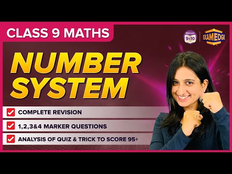 Number System Concept Important Questions Chapter 1 Maths CBSE EXAM 2024 BYJUS Exam Edge - Mathematics video for Grade 9