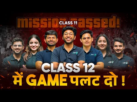 Class 11th to 12th Moving Students! This LIVE is For You -  video for Grade 10