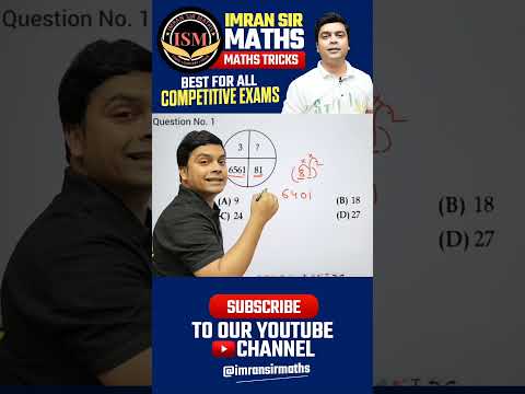 Missing Numbers Tricks Reasoning Tricks Maths Tricks imran sir maths shorts - Mathematics video for Grade 10