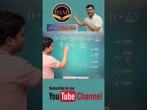 Simplification Tricks Maths Tricks imran sir maths shorts -  video for Grade 10