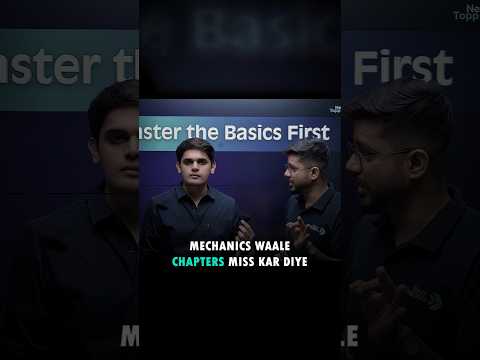 Why Are Basics IMPORTANT in Class 11th Physics ? Prashant Bhaiya Study Tips CBSE 2025-26 - Physics video for Grade 11