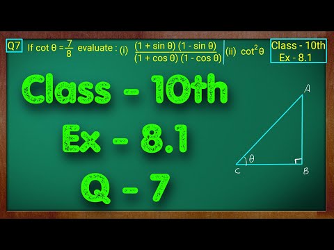 Class - 10 Ex - 8.1 Q7 Maths Trigonometry NCERT CBSE - Mathematics video for Grade 10
