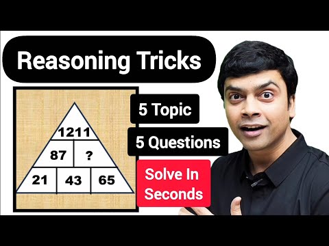 Reasoning Tricks Maths Tricks imran sir maths -  video for Grade 10