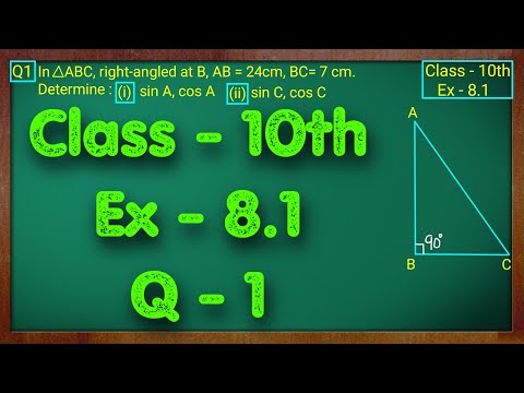 Class - 10 Ex - 8.1 Q1 Maths Trigonometry NCERT CBSE - Mathematics video for Grade 10