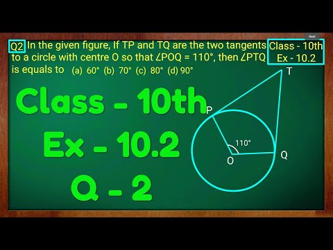 Class - 10 Ex - 10.2 Q2 Maths Cirlces NCERT CBSE - Mathematics video for Grade 10