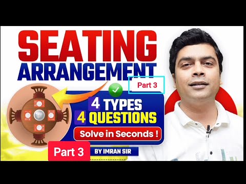 Seating Arrangement Tricks Type 3 Reasoing Tricks Maths Tricks imran sir maths -  video for Grade 10