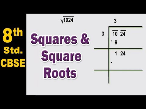 Class 8 Squares and Square Roots Mathematics CBSE Board Home Revise - Mathematics video for Grade 8