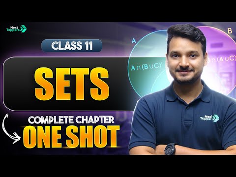 Sets Class 11 One Shot NCERT Class 11th Maths Chapter-1 Kuldeep Sir CBSE 2025-26 Exam - Mathematics video for Grade 11