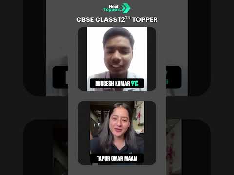 Topper Secret Tip for Juniors Must Watch -  video for Grade 10