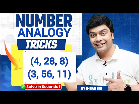 Number Analogy Tricks Reasoning Tricks Maths Tricks imran sir maths - Mathematics video for Grade 10