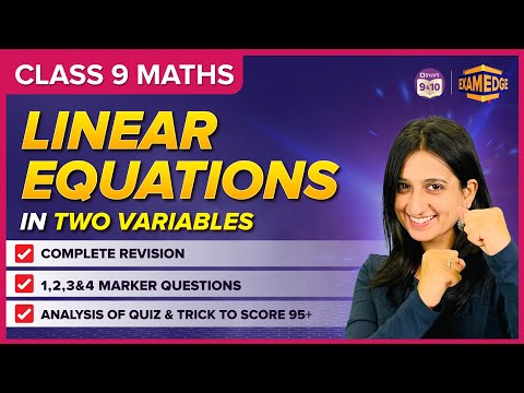 LINEAR EQUATIONS IN TWO VARIABLES Concept Important Questions Chapter 4 CBSE EXAM 2024 - Mathematics video for Grade 9