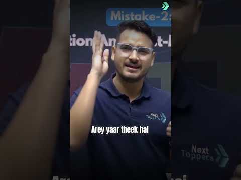 Worst MISTAKES to Avoid in Class 11th Prarambh 2025 NextToppersScience -  video for Grade 10