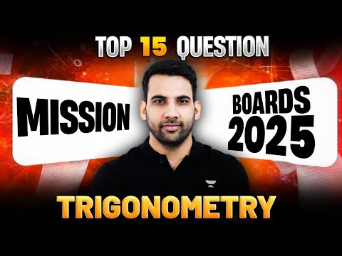 Trigonometry class 10 15 most expected questions class 10 ch 8 oneshot - Mathematics video for Grade 10