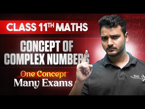 Concept of Complex Numbers iota Class 11 Maths Chapter-4 Important Question CBSE 2025-26 - Mathematics video for Grade 11