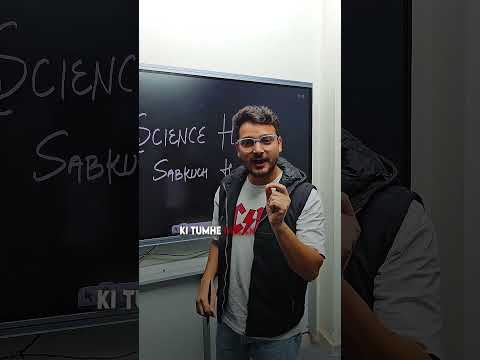 Science vs Commerce Which is BEST Science SWAG NextToppersScience Shorts -  video for Grade 10