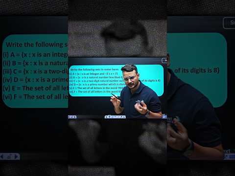 Can You Answer these SETS Questions? Class 11th Maths Kuldeep Sir - Mathematics video for Grade 11