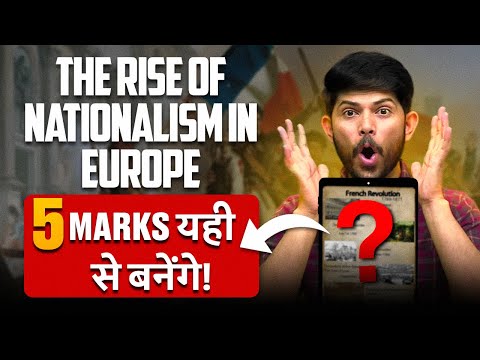 Class 10th - The Rise of Nationalism In Europe SST The French Revolution Digraj Sir - Social Science video for Grade 10