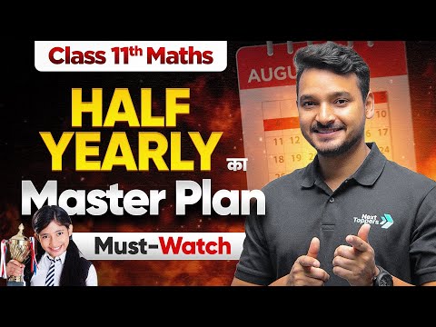 Class 11 Maths Half Yearly Syllabus and Preparation 2025-26 Mid-Term Tips Strategy - Physics video for Grade 11