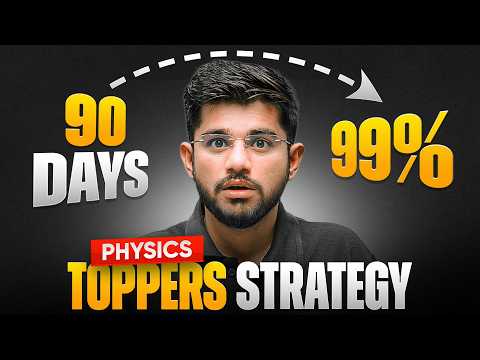 Fastest Way to Complete Class 11 Physics Syllabus 3 Month Strategy for 11th Students - Physics video for Grade 11