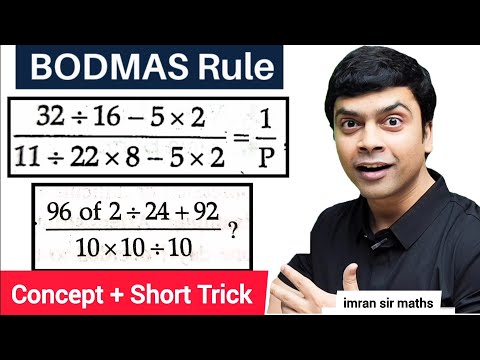 BODMAS BODMAS Rule VBODMAS RULE Maths Trick imran sir maths -  video for Grade 10