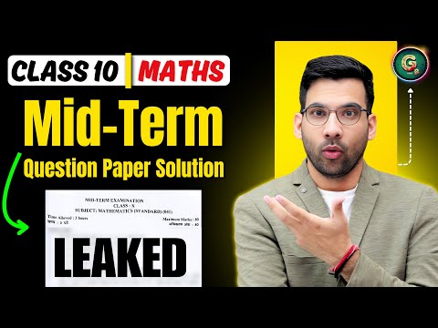10th Maths Half Yearly Question Paper with solution cbse midterm class10 - Mathematics video for Grade 10