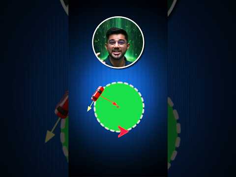 Centripetal vs Centrifugal Force REAL Difference Motion in a Plane Class 11 - Physics video for Grade 11