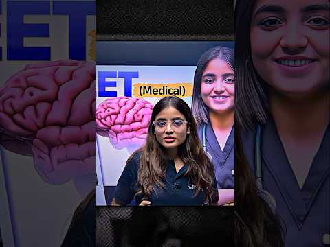 CBSE vs NEET Syllabus - Kitna Same, Kitna Alag? -  video for Grade 10