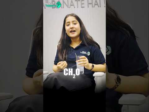 Empirical vs Molecular Formula Glucose Ka Real Formula Tapur Maam - Chemistry video for Grade 11