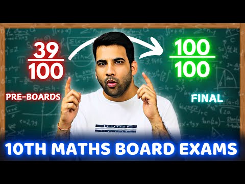 10th Maths Exam Strategy how to score 95 in maths class 10 - Mathematics video for Grade 10