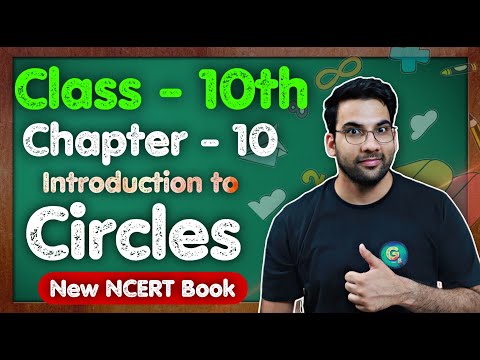 Class - 10 Ex - 10 Maths Introduction Cirlces NCERT CBSE - Mathematics video for Grade 10