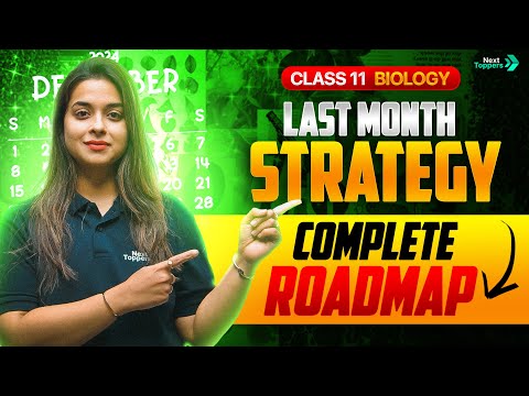 How to Complete Class 11 Biology Syllabus in Last Month Complete Roadmap -  video for Grade 10
