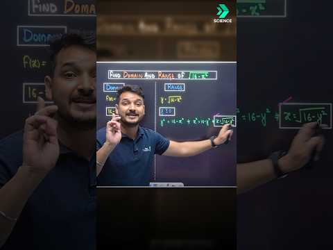 Smart TRICK for Domain Range Relations Functions Class 11 Maths - Mathematics video for Grade 11